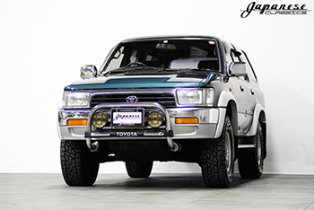 Inventory Japanese Classics Inventory Japanese Classics