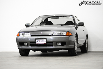 Inventory Japanese Classics