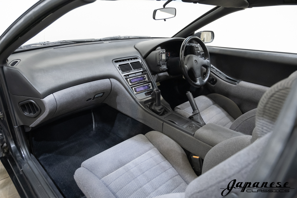 1989 Nissan Fairlady 300ZX – Japanese Classics