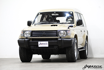 Mitsubishi – Japanese Classics
