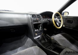 1993 Nissan Skyline R33 GTS25-T