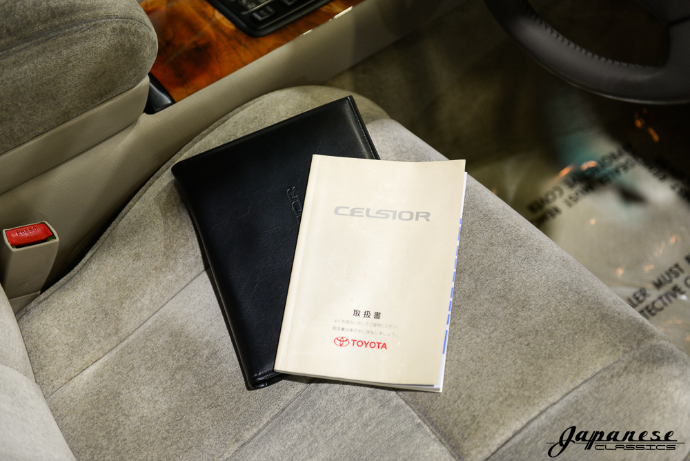 1998 UCF21 Celsior – Japanese Classics