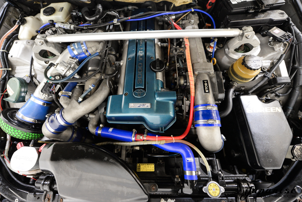 1998 Aristo V300 Vertex