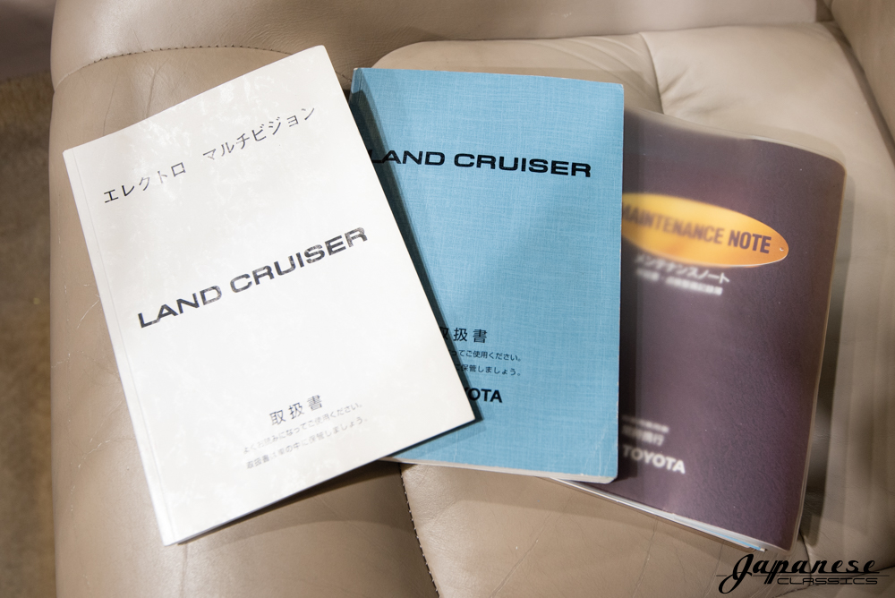 1999 Land Cruiser Cygnus V8 – Japanese Classics