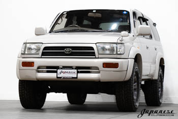 Inventory – Japanese Classics