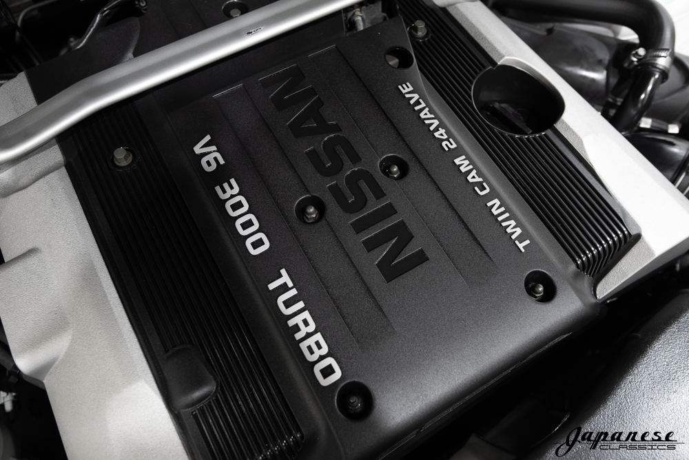 1996 Nissan Cedric GT Turbo