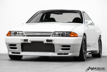 Inventory – Japanese Classics