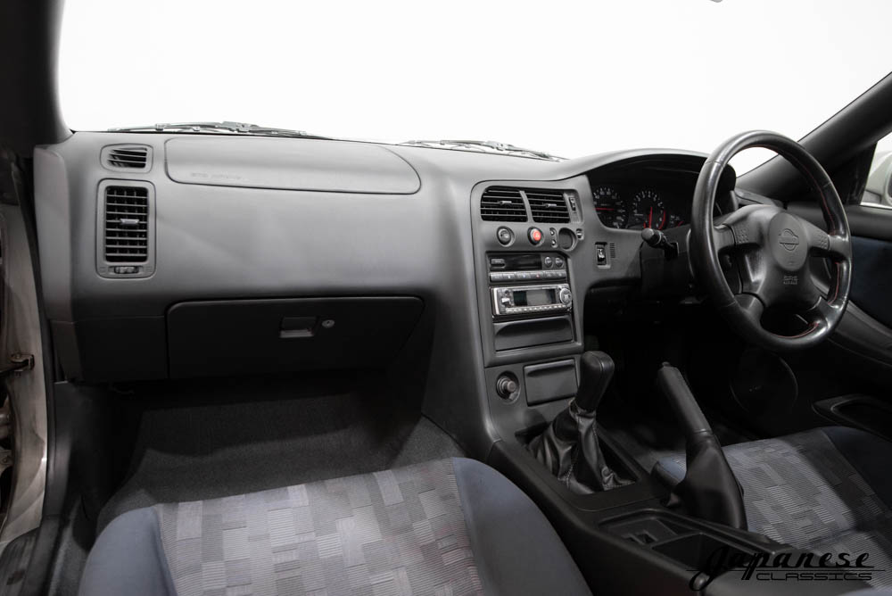 1998 Skyline GTS25-t 40th Anniversary