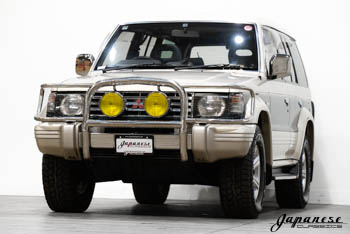 Page 6 – Japanese Classics