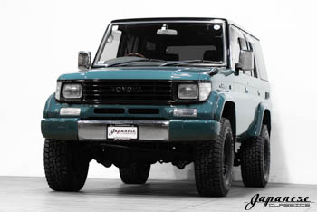 Inventory – Japanese Classics