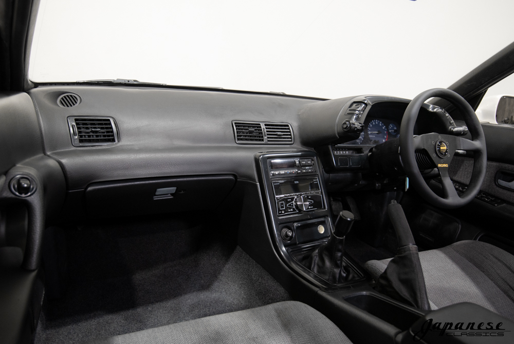 1989 Nissan Skyline GTS-t Sedan