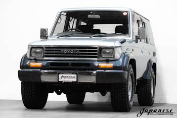 Page 4 – Japanese Classics