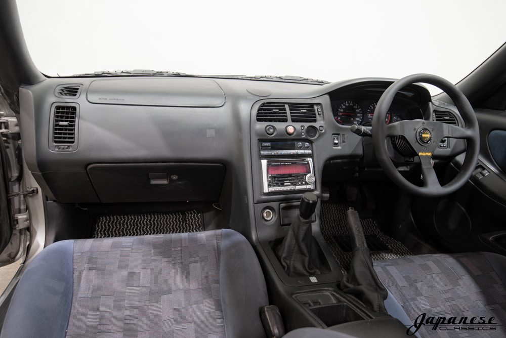 1998 Skyline GTS25-t 40th Anniversary