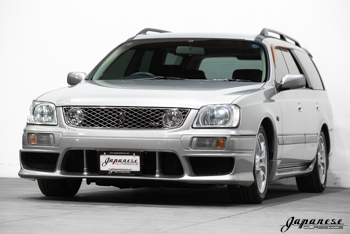 Page 4 – Japanese Classics