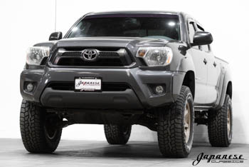 Inventory – Japanese Classics