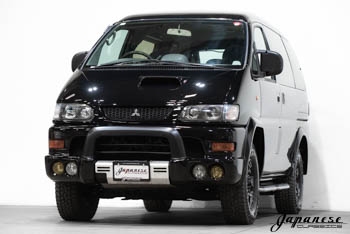 Inventory – Japanese Classics