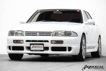 Inventory – Japanese Classics