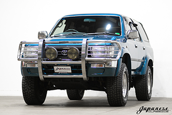 Inventory – Japanese Classics