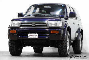 Inventory – Japanese Classics
