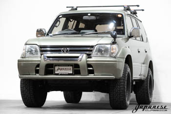 Inventory – Japanese Classics