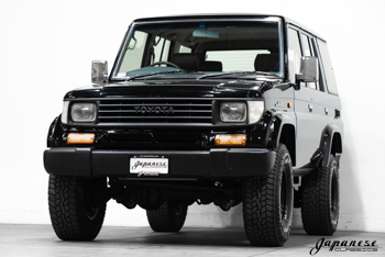 Inventory – Japanese Classics