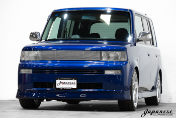Inventory – Japanese Classics