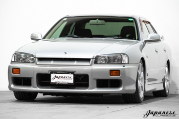 Inventory – Japanese Classics