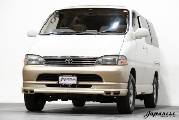 Inventory – Japanese Classics