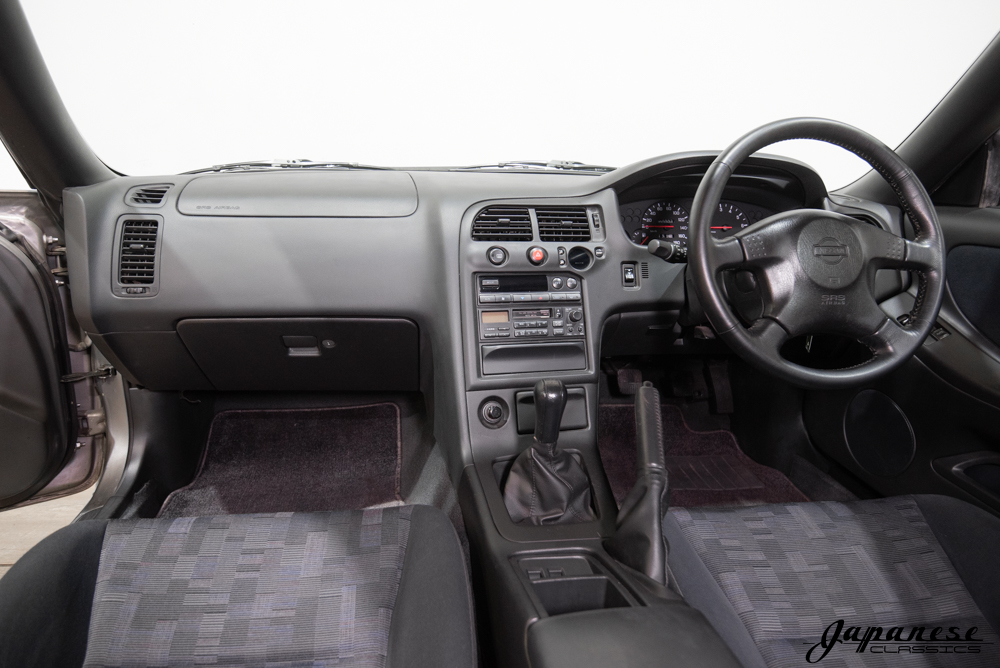 1997 R33 Skyline GTS