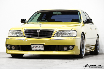 Inventory – Japanese Classics
