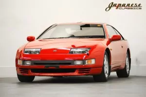 1990 Nissan 300ZX – Japanese Classics 1990 Nissan 300ZX – Japanese Classics