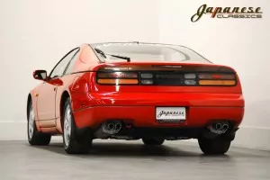 1990 Nissan 300ZX
