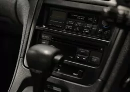 1990 Nissan 300ZX