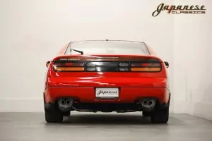 1990 Nissan 300ZX