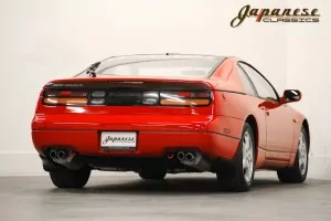 1990 Nissan 300ZX