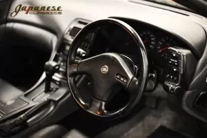 1990 Nissan 300ZX