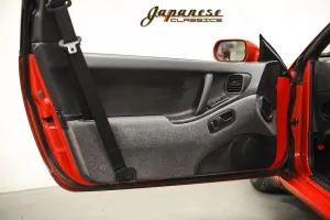 1990 Nissan 300ZX