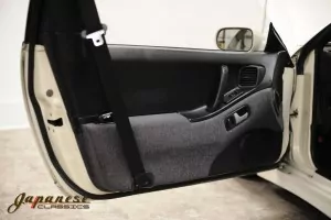 1989 Nissan Fairlady Z32 – Japanese Classics