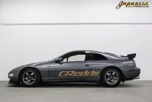1990 Nissan 300ZX Fairlady – Japanese Classics
