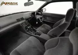 1990 Nissan Skyline GTS Coupe