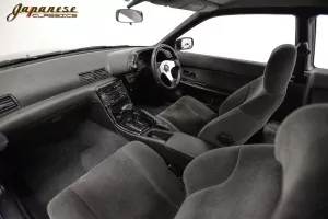 1990 Skyline GTS-T Type-M Coupe