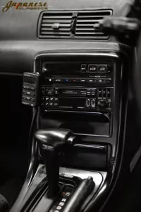 1990 Skyline GTS-T Type-M Coupe