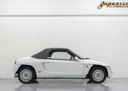 1991 Honda Beat White