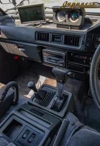 1991 Mitsubishi Delica