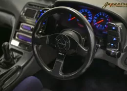 1991 Nissan Fairlady Z