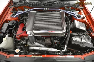 1991 Pulsar GTi-R