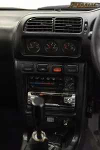 1991 Pulsar GTi-R