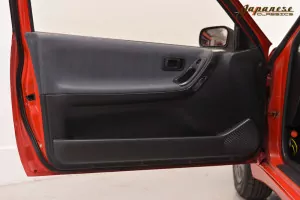 1991 Pulsar GTi-R