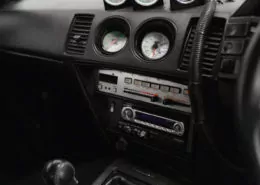 1987 Nissan Fairlady 200ZR