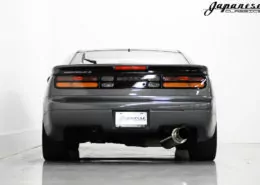 1991 Nissan 300ZX Twin Turbo Coupe